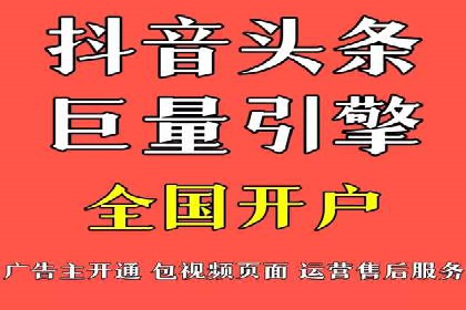 SEM外包如何助力教育行业实现营销突破